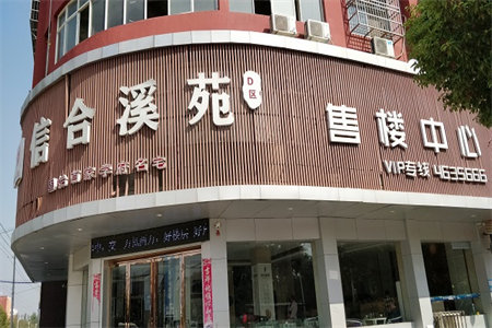 夫妻房贷还款需要夫妻在场吗